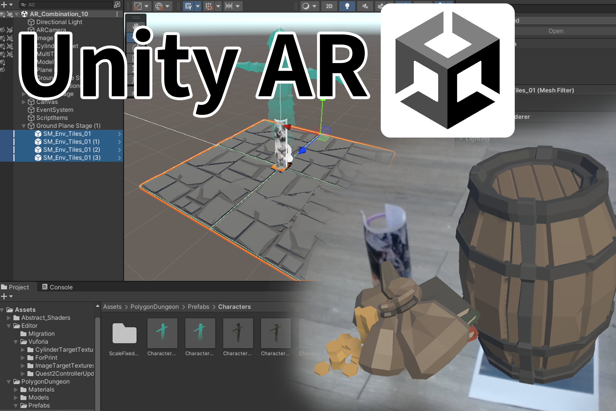 Unity AR 開發入門課程